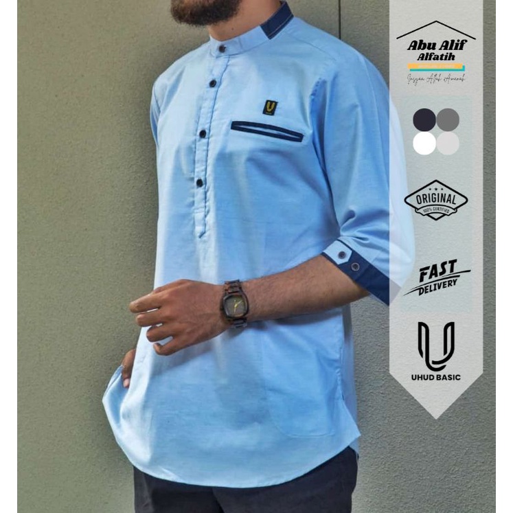 UHUD KURTA BASIC