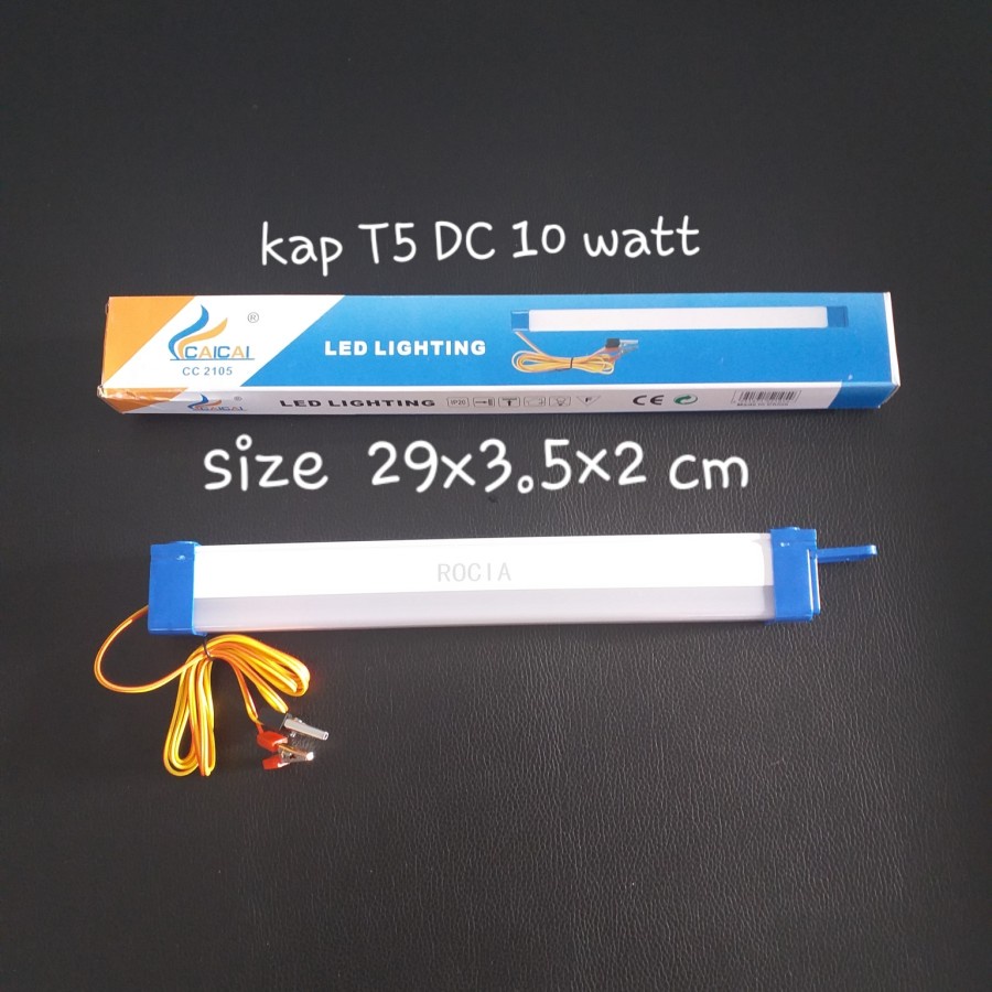 Kap T5 DC 12V 10 watt Putih / Lampu LED DC Aki Accu 29cm