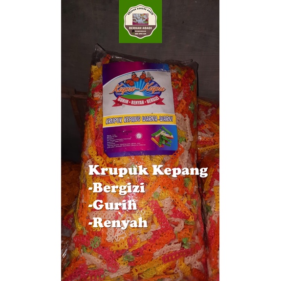 

Krupuk Kepang Warna Warni