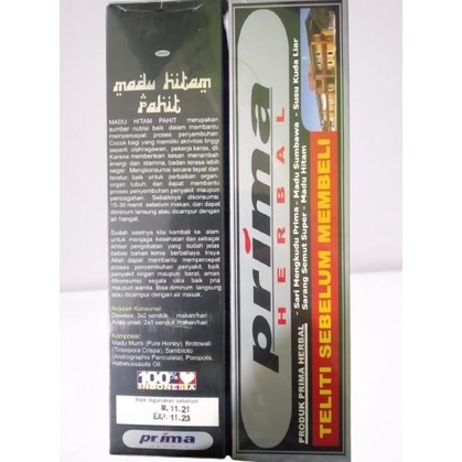 Madu Hitam Pahit Al Fauz Prima Herbal + Propolis dan Habbatusauda 460g usr01