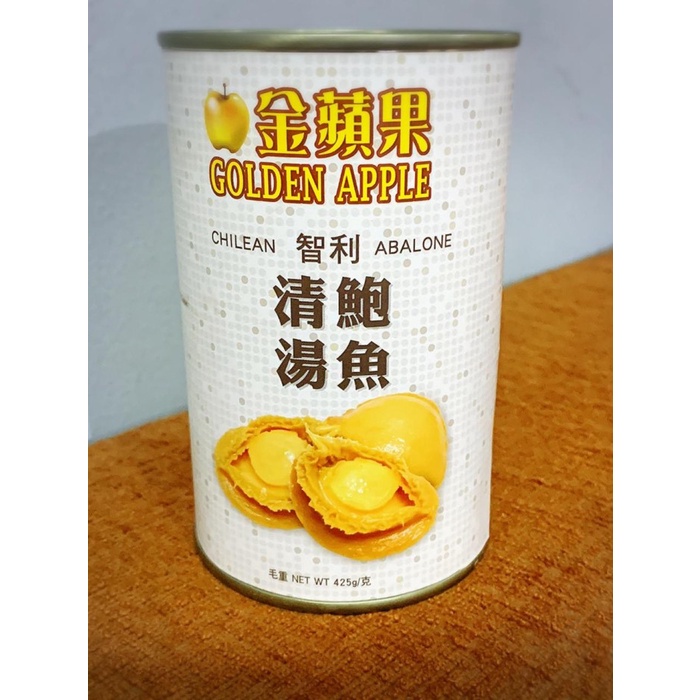 

ABALONE CHILEAN GOLDEN APPLE 425GR (ISI 40 PCS SMALL) IMPORT HONGKONG