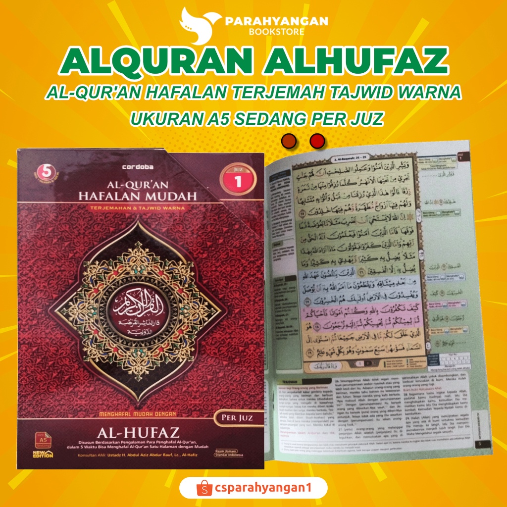 Al Quran Sedang Al Hufaz PERJUZ  Alquran AlHufaz Hafalan Per Juz Alquran Alhufaz A5