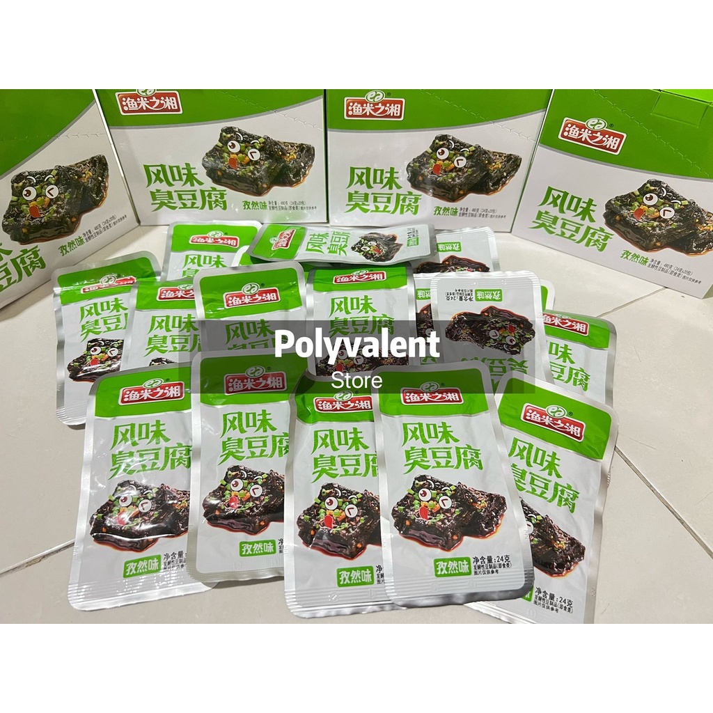 cemilan siap saji impor tahu busuk stinky tofu harga 1pcs  臭豆腐