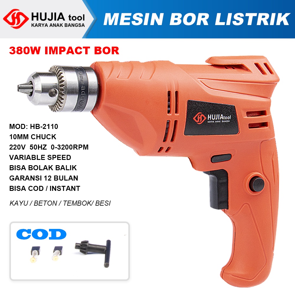 HUJIA BOR LISTRIK MURAH 10MM MESIN BOR LISTRIK 380W MESIN BOR TANGAN BISA BOLAK BALIK 3200RPM