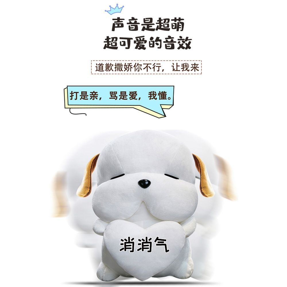 ﹊Meminta maaf boneka anjing bersih boneka mainan mewah merah boneka kecil untuk hadiah ulang tahun p