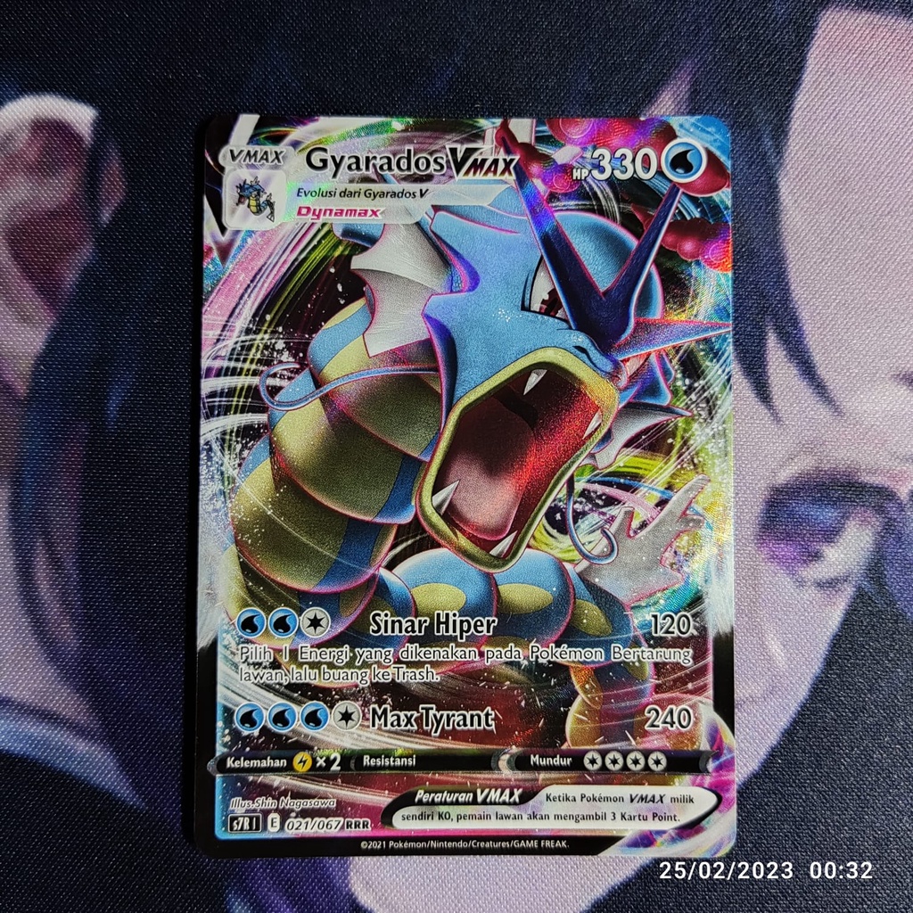 pokemon (ID) gyarados vmax - S7R 021/067 - RRR