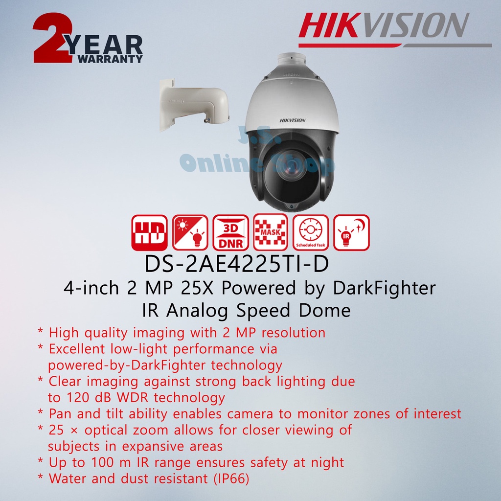 Hikvision Analog 2MP PTZ 25X DS-2AE4225TI-D