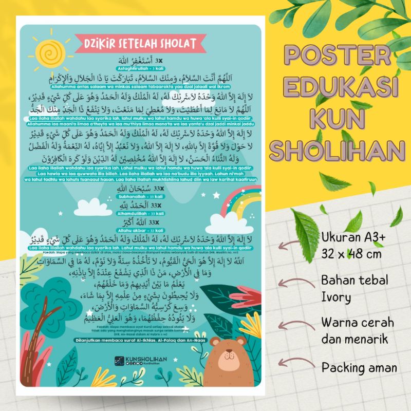 Poster Anak Dzikir Setelah Sholat kun