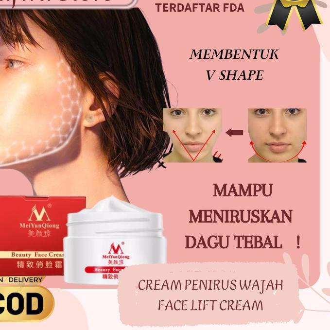 ✲ Meiyanqiong Multi Effect Night Face Lift and Neck Cream ➯