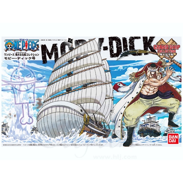 BANDAI Grand Ship Collection Moby Dick - One Piece