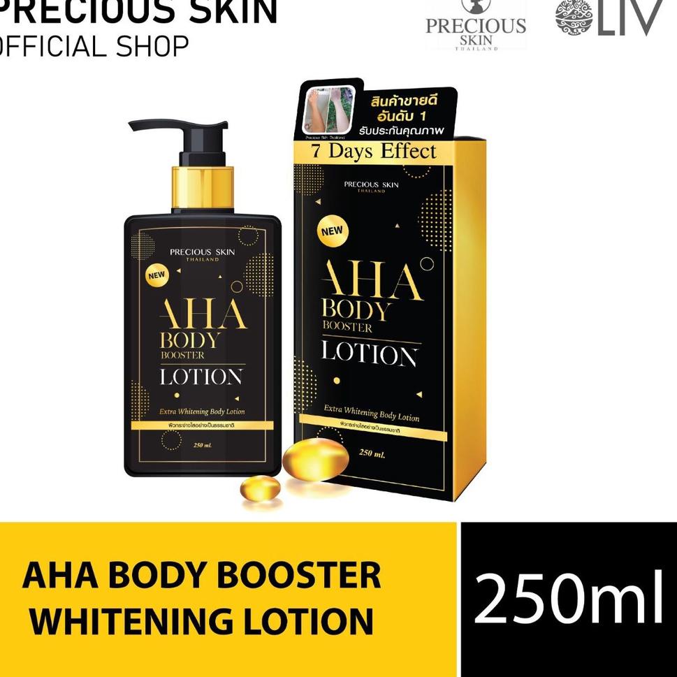 ♚ Precious Skin AHA Body Booster Extra Whitening Body Lotion / Handbody ➱