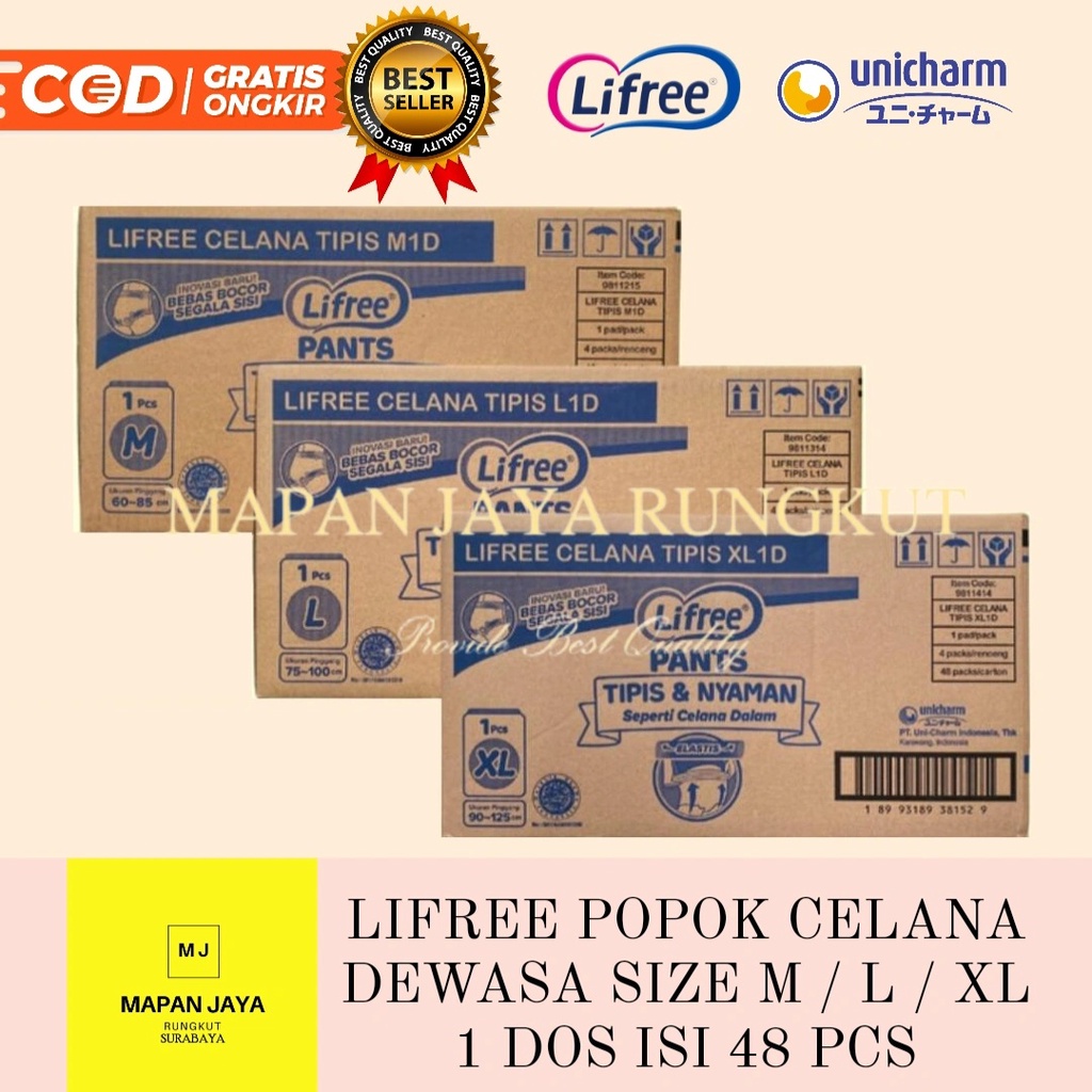 LIFREE POPOK CELANA DEWASA M / L / XL ( ISI 48 PCS) GRATIS ONGKIR TERMURAH