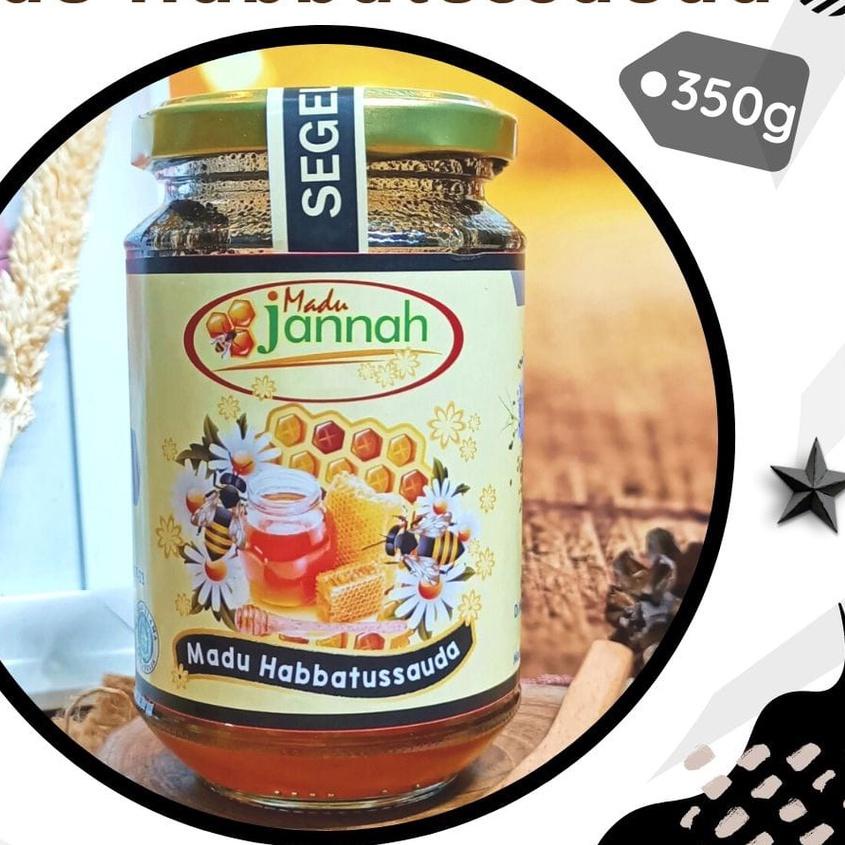 

☀ Habbatussauda Jannah 350gr ۞