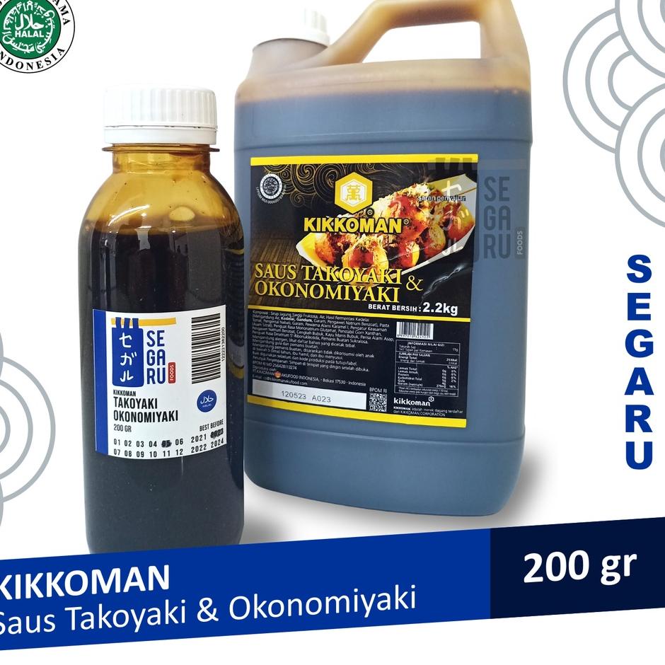 

Produk Terbaik1s6Rg Kikkoman Saus Takoyaki Okonomiyaki Halal 200 gram