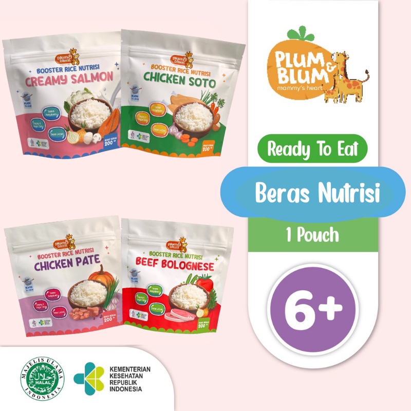 Plum &amp; Blum Rice Beras Mpasi BB Booster 6 Bulan Beef Chicken Tuna Cheese - 200 gram