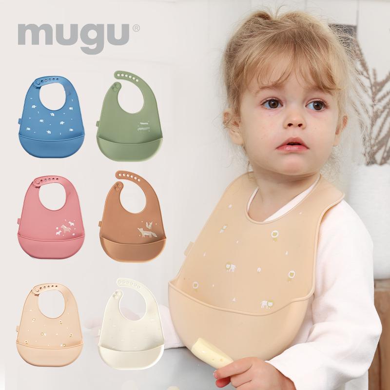 Mugu - Silicone Bib / Celemek Makan Bayi