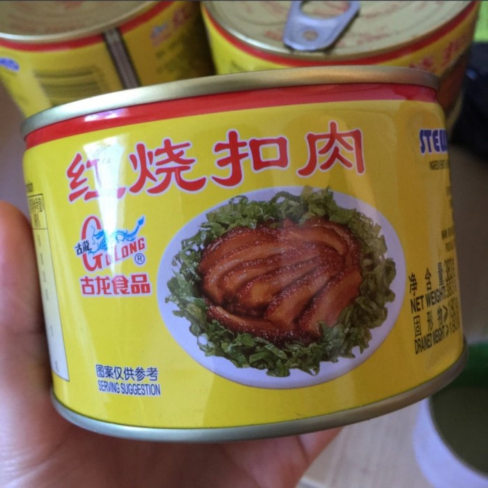 

(GULONG)STEWED PORK SLICE DAGING BABI SAMCAM KALENG NON HALAL