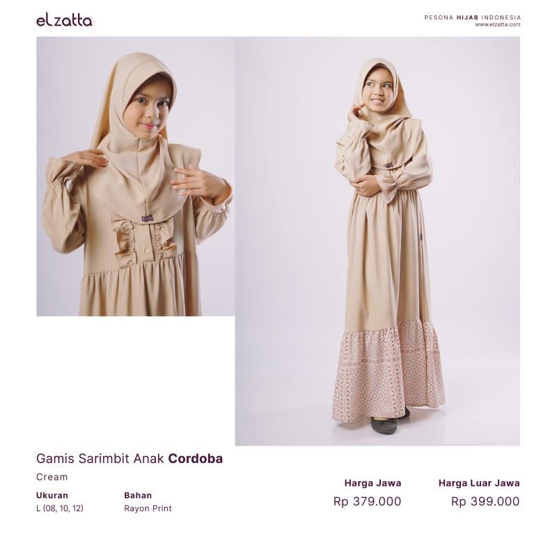 GAMIS SARIMBIT ANAK CORDOBA TERBARU ELZATTA 2023