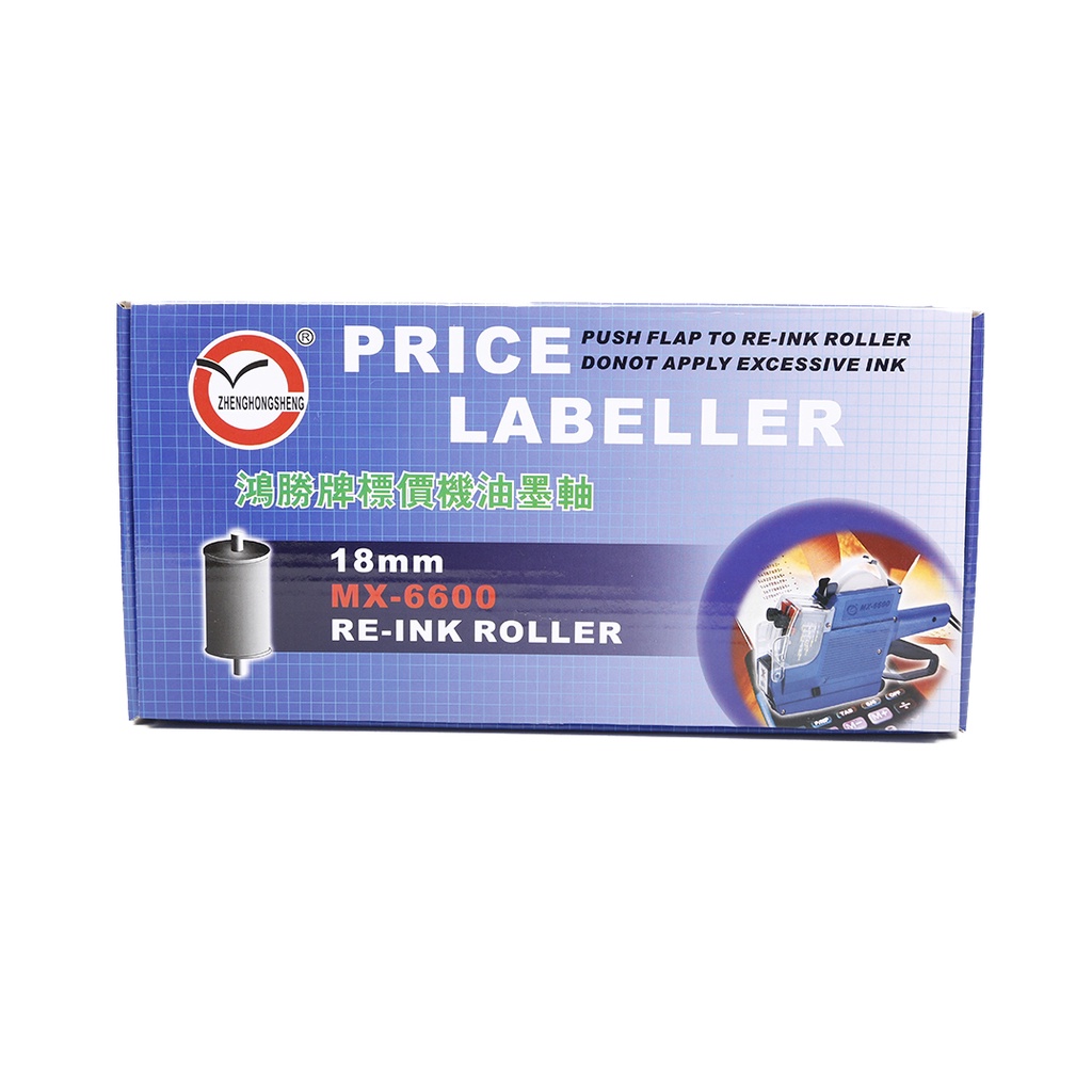 

TINTA - Refill Tinta Alat Label