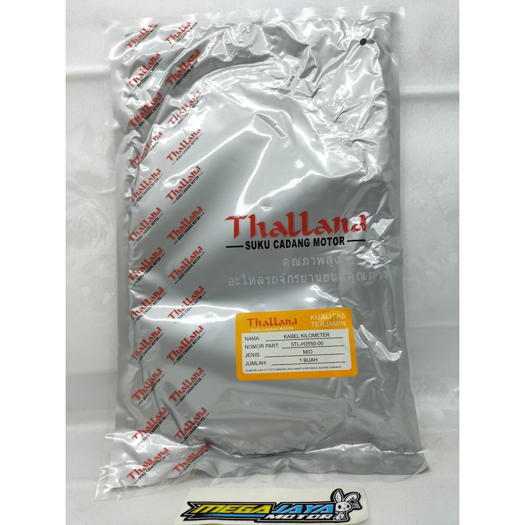 KABEL KILOMETER/ KABEL SPEEDOMETER MIO 5TL-H3550-00 THALLAND