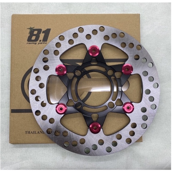 [rpmrace] piringan cakram disc 8.1 cnc floting cnc 6034-N119 star 01 mx 220mm lubang 4 Front Breket disc jupiter mx vega nouvo beat vario mio