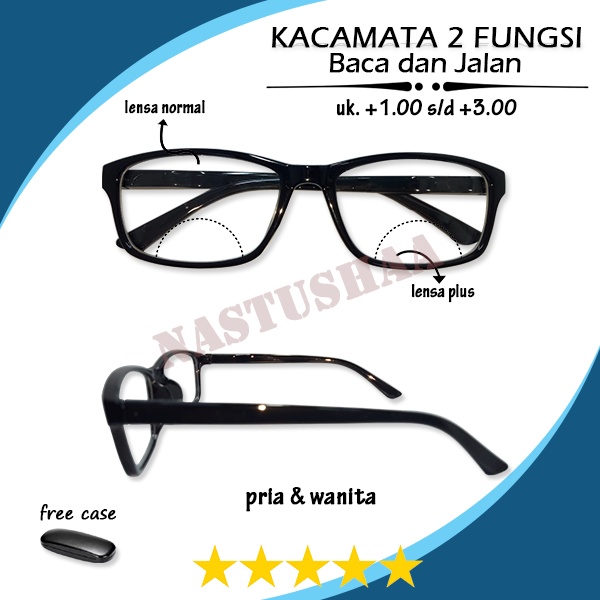 Kacamata Baca Reading Glasses Lensa Double Baca dan Jalan (+) Uk. +1.00 s/d +3.00 Bingkai Persegi Hitam Untuk Pria dan Wanita Unisex FREECASE