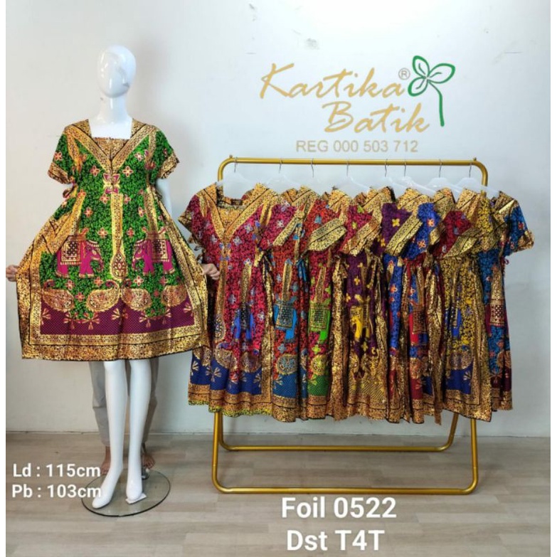 Daster Chibi Yukensi Prada Pendek  Kartika