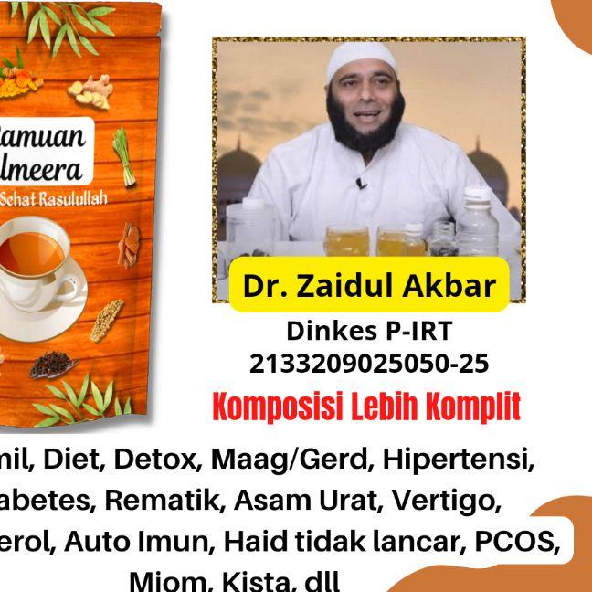 

➵ [250gr] JSR ULTIMATE PLUS • JSR ALMEERA • DR. ZAIDUL AKBAR • JSR SUPER KOMPLIT • /DIET//MAAG/GERD/KISTA/MIOM/PCOS/HAID ☊