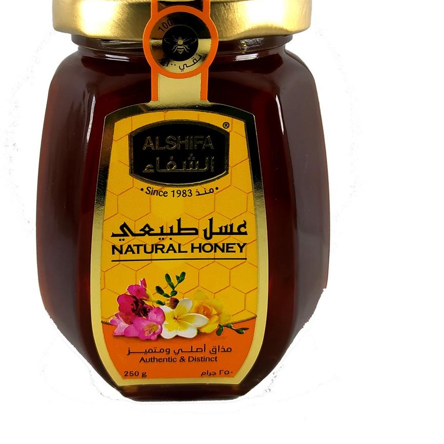 

✷ alshifa 250gr alsifa 250gram ☼