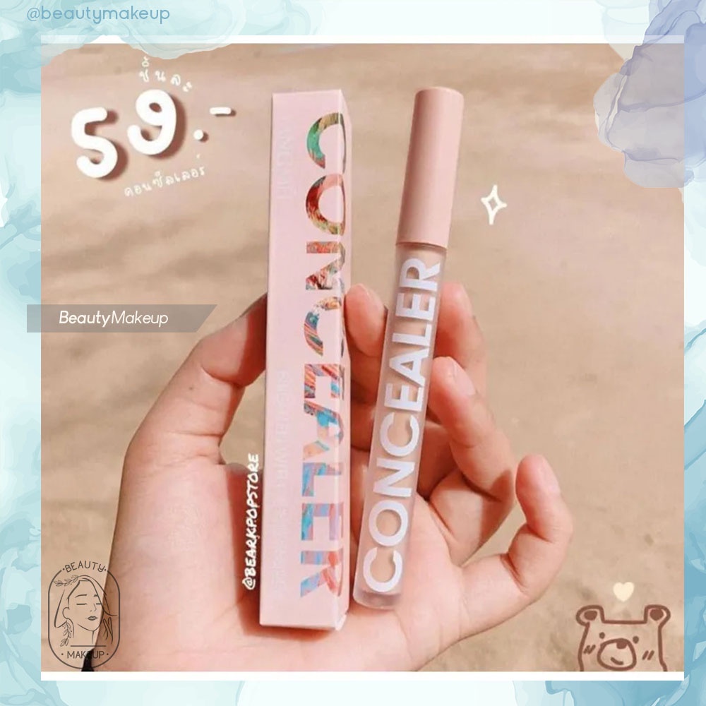 Concealer Stick Lameila Liquid Full Cover Makeup High Gloss Foundation / Lameila Concealer / Konsile