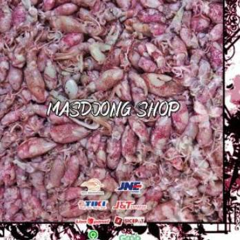 

✹ BABY CUMI TELUR ASIN REBUS SIZE (0.5 - 2cm)(1000gr/1kg). ➾