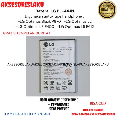 Baterai LG BL-44JN L2 L3 E400 L5 E612 Optimus Black Original Batrai HP