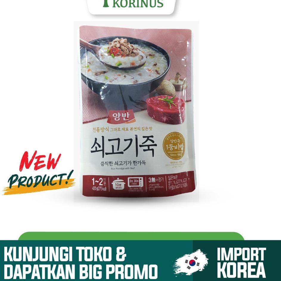 

Cuci Gudang K- Dongwon Rice Porridge With Beef/Bubur Nasi Dengan Daging Sapi 420g