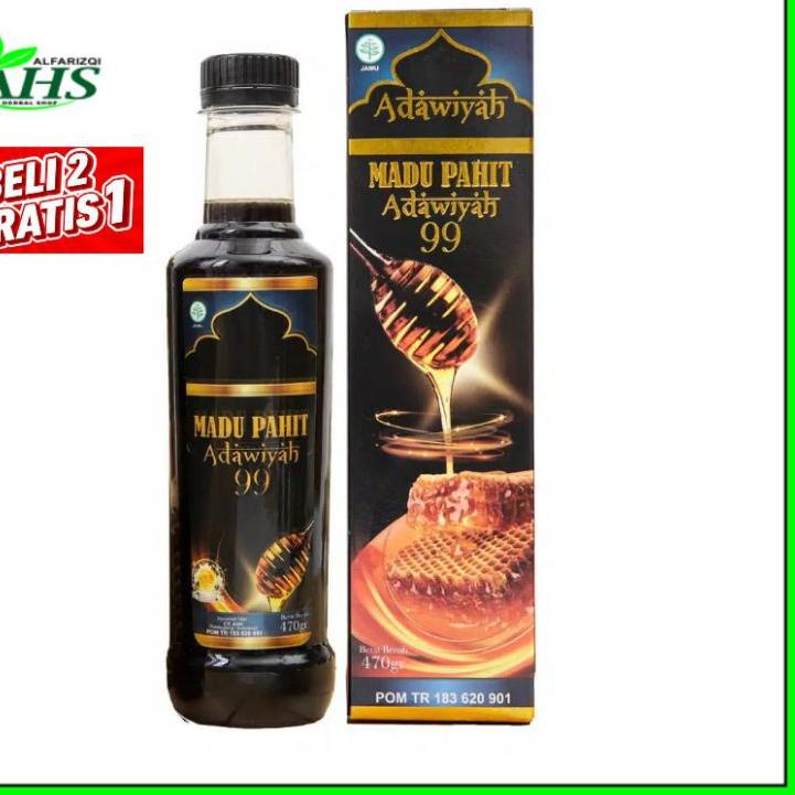 

➦ HITAM PAHIT ADAWIYAH 99 ASLI ۝