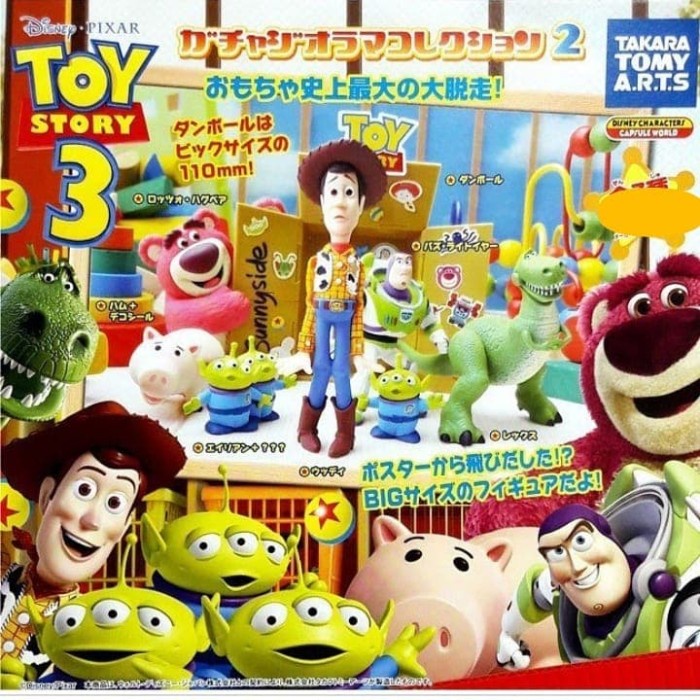 GASHAPON TOY STORY 3