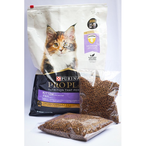 Proplan kitten 1kg