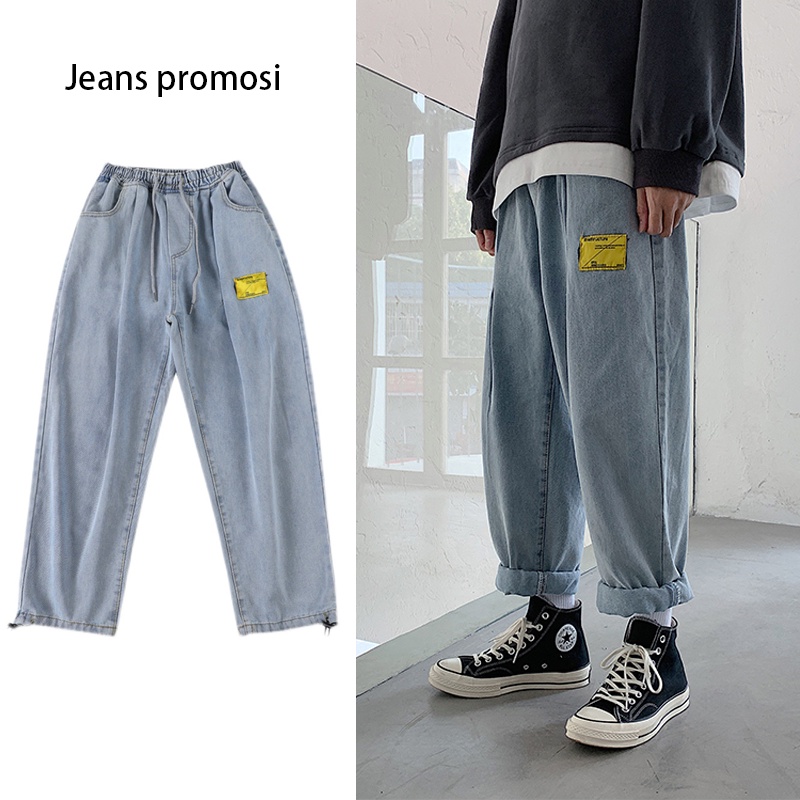 Celana jeans korean style pria straight jeans celana oversize Kuliot jeans Pria dewasa murah loose jeans pria celana panjang pria dewasa baggy pants