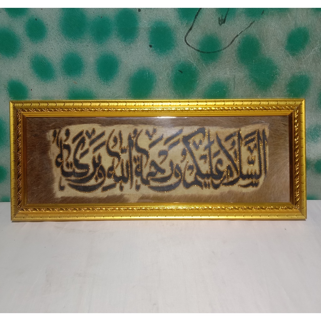 HIASAN DINDING ASSALAMUALAIKUM UK 25X55 BINGKAI FIBER HIASAN PINTU UCAP SALAM PAJANGAN ARAB