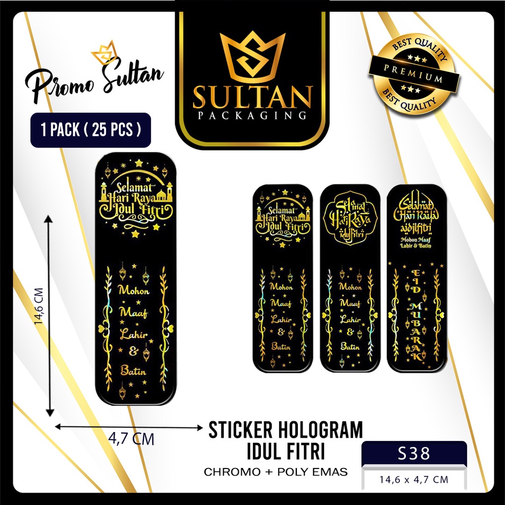 

Sticker - Sticker Idul Fitri - Label Sticker Hari Raya Lebaran Isi 25 Pcs - S38