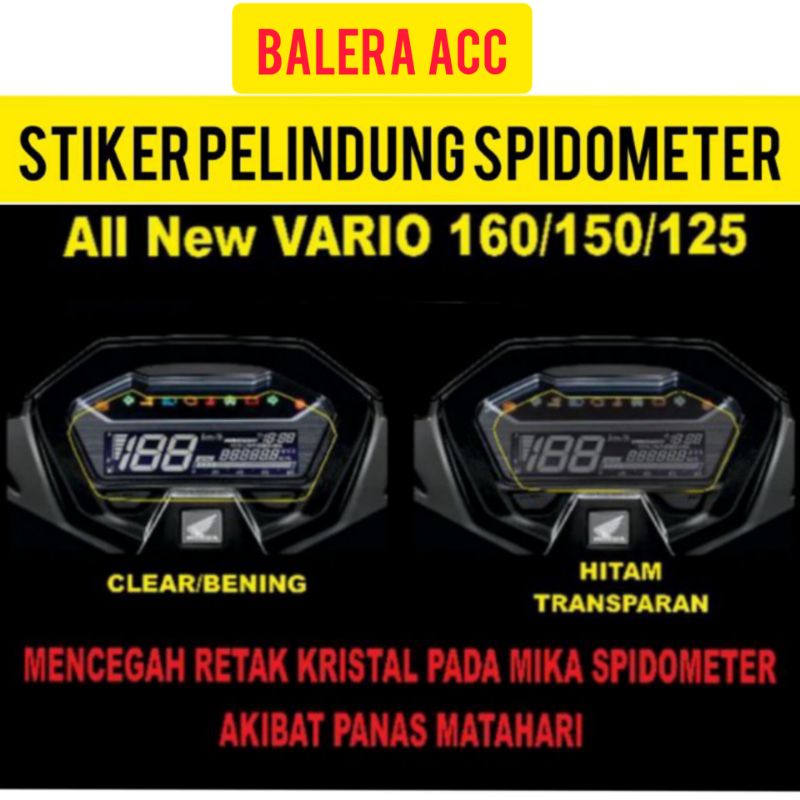 Stiker Setiker Pelindung Spidometer Vario 160 2022 Vario 150 2018 - 2021