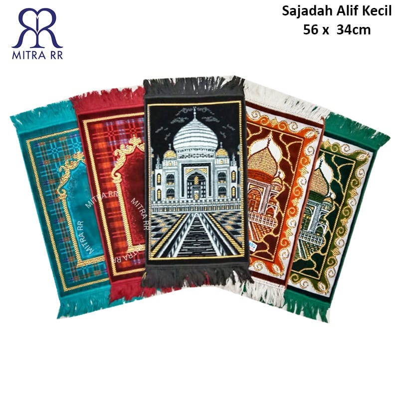 Sajadah Alif Kecil 60 x 35cm | Sajadah Anak Mini | Sajadah Traveling Murah