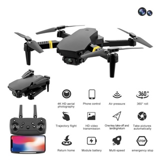 ( BISA COD ) RC Drone DENNOS E58 Drone Camera Drone Quadcopter Auto Fokus include Remote Dan Kamera ORIGINAL Mainan Hobi Murah Terbaru