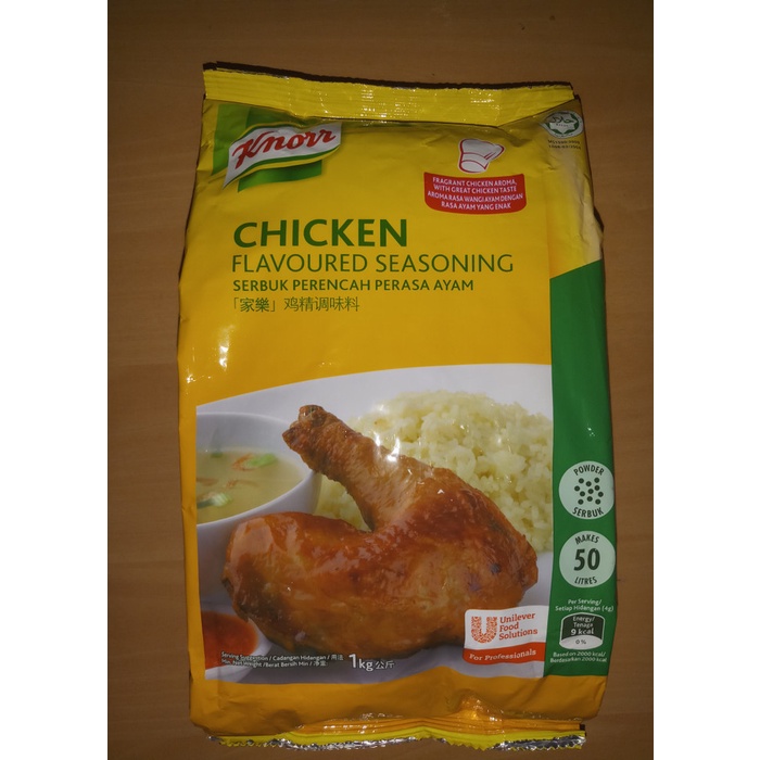 

1kg Knor Kaldu Ayam 1 kg Refill / Knorr Penyedap Rasa Ayam Malaysia