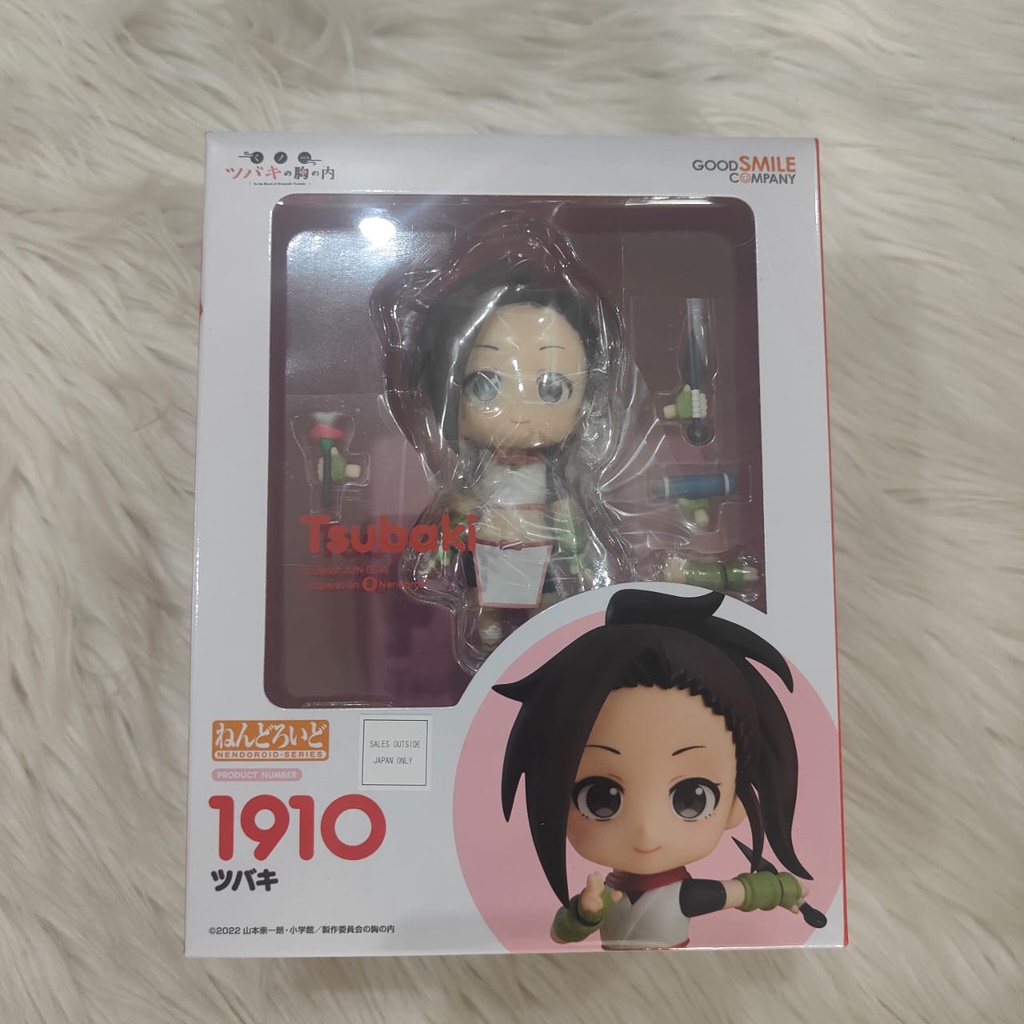 Nendoroid Tsubaki - Kunoichi Tsubaki no Mune no Uchi