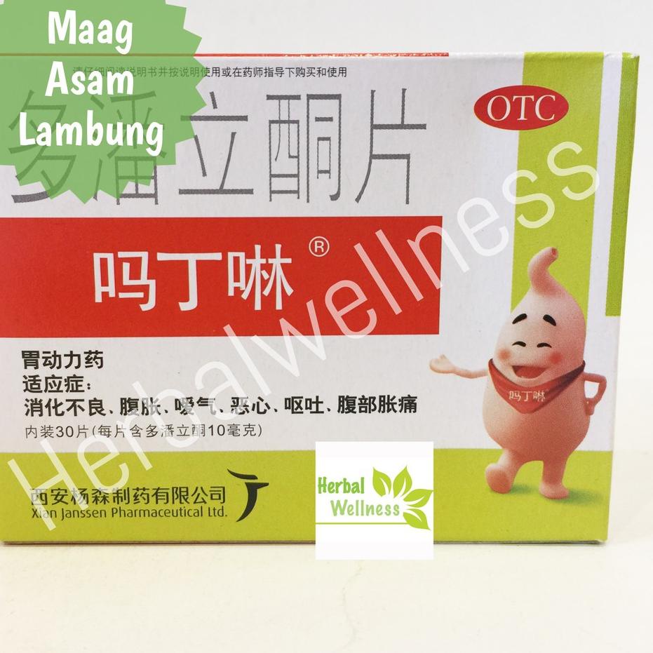 

☈ MA TING LING (MAAG & ASAM LAMBUNG) ۝