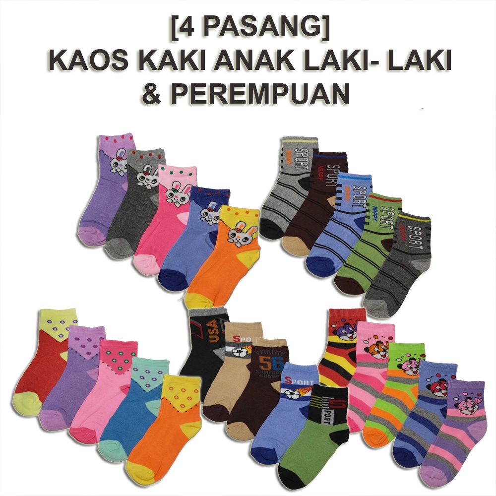 [ 4 PASANG ] KAOS KAKI ANAK MOTIF PAUD TK/SD