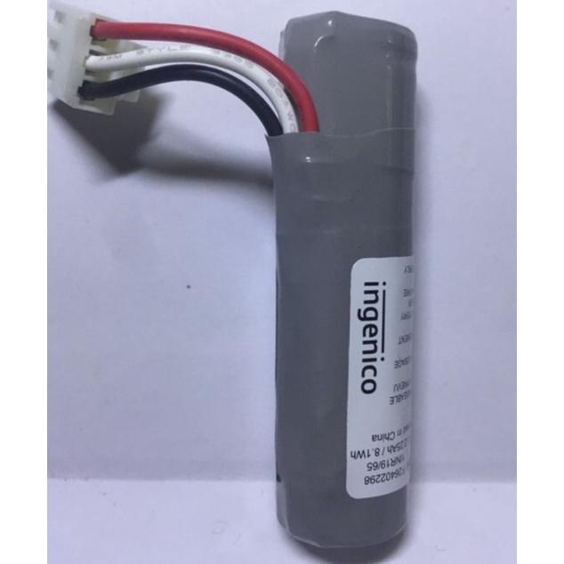 baterai EDC move 2500/3500 untuk EDC BRI BNI BCA mandiri