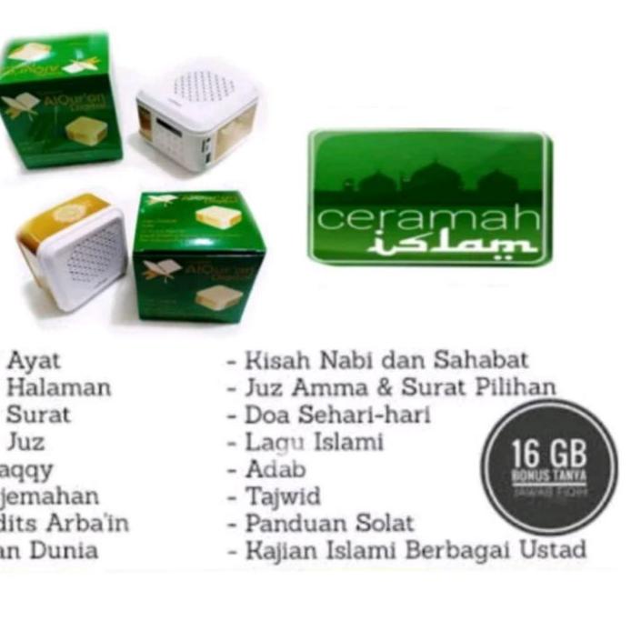 ♔ Speaker hafalan alquran  / speaker digital alquran Ada tombol repeat original tp 600bt bluetooth ✵