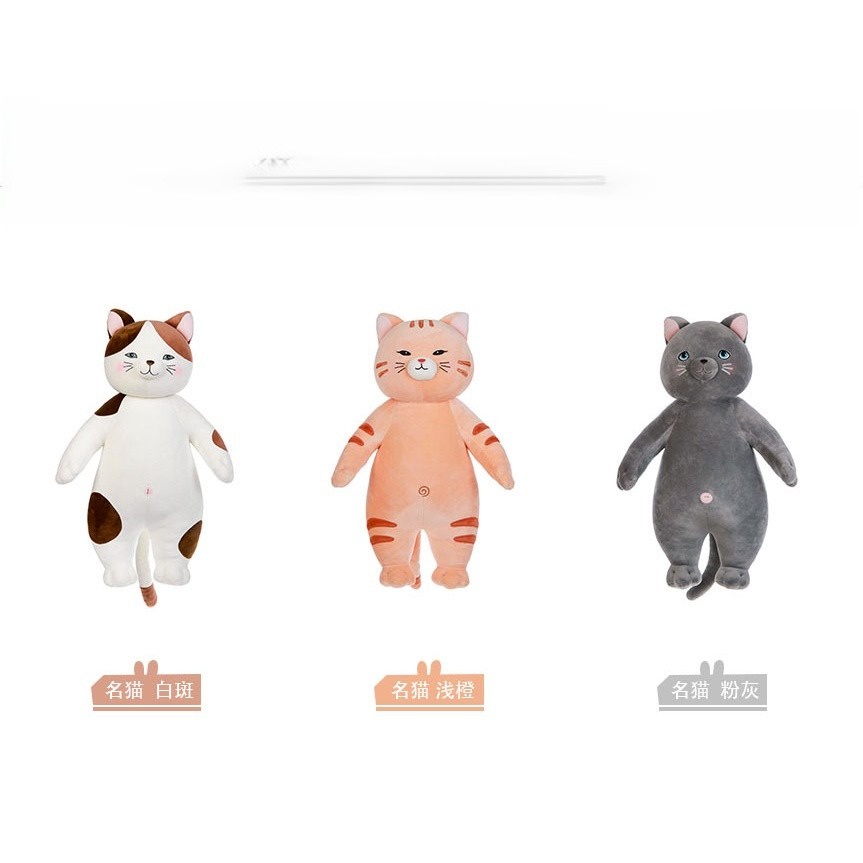 Boneka Kucing Import Terbaru Mainan Boneka Anak Bahan Halus Lembut Cocok Buat Kado Anak/Pacar/Sahabat Ukuran 35cm