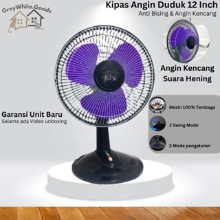 GW Kipas Angin Duduk 12 Inch Hemat Daya